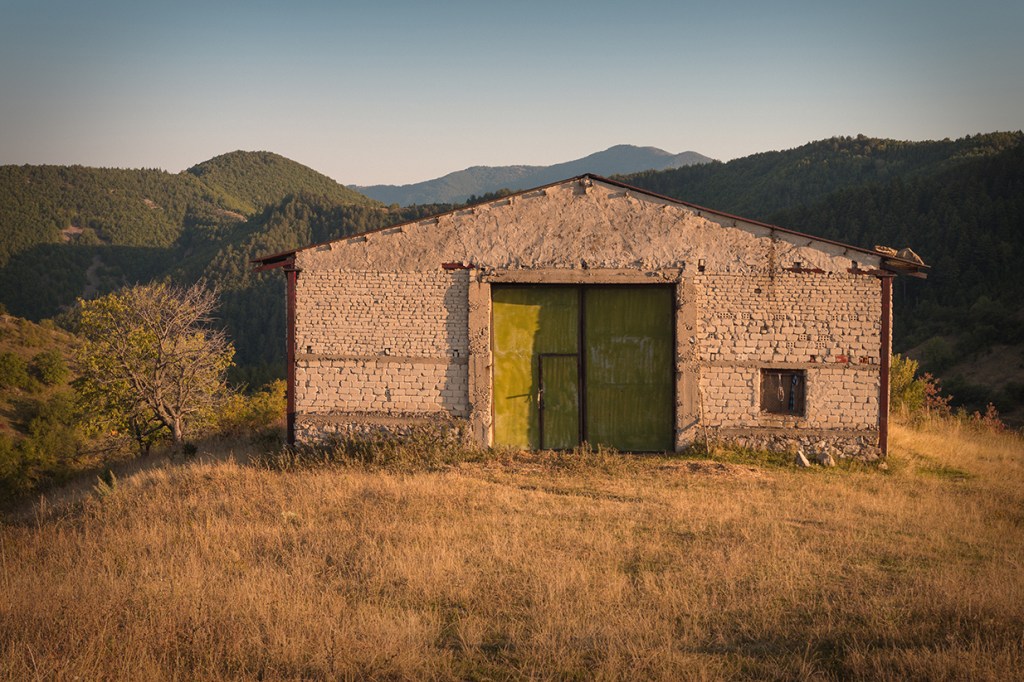 Село Три могили.