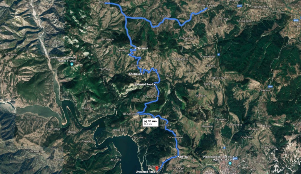 Втората част на маршрута - Железник-язовир Кърджали.